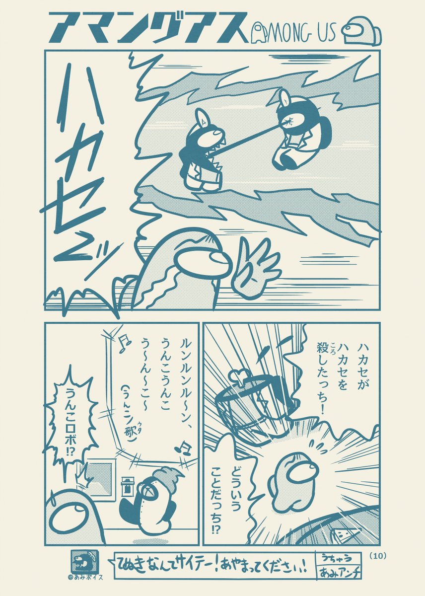 (3/4) 