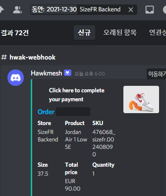 <a href="/HawkMesh/">HAWK</a> <a href="/DonutProxies/">DONUT_proxies</a>