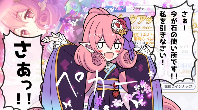#自分が選ぶ今年の4枚 