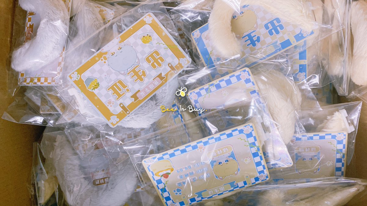 beeinbuy's tweet photo. 📣補款通知

補款信已寄出，再麻煩到信箱查收🙏

✨此次補款品項： 
- 20cm 洛呵貓貓 芝士海鹽 焦糖芋泥 
- 泠鹿家 小茶杯娃衣
- pt家 小桌椅娃衣
- 泠鹿家 凌家part. 小氣泡
- 泠鹿家 10cm 甜甜系列
- 泠鹿家 15cm 趴趴系列 https://t.co/PRBmKW9hAV