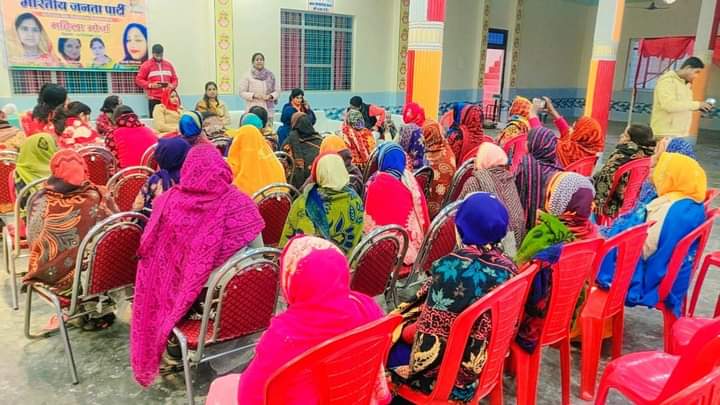 SeemaBjp4up's tweet photo. आज प्रतापगढ़ के विश्वनाथगंज विधानसभा की महिला कार्यशाला की बैठक में मुख्य अतिथि के रुप में उपस्थित हुई।

@BJP4India @BJP4UP https://t.co/GEDMqGyT22