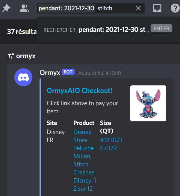 Erwan AIO tweet media