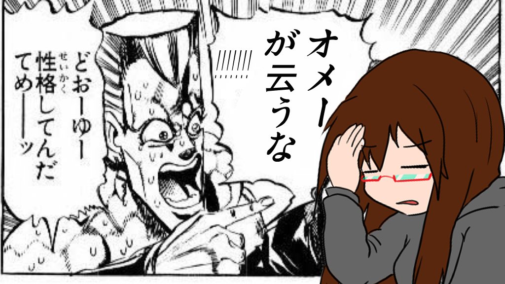 @_KuroNoir 