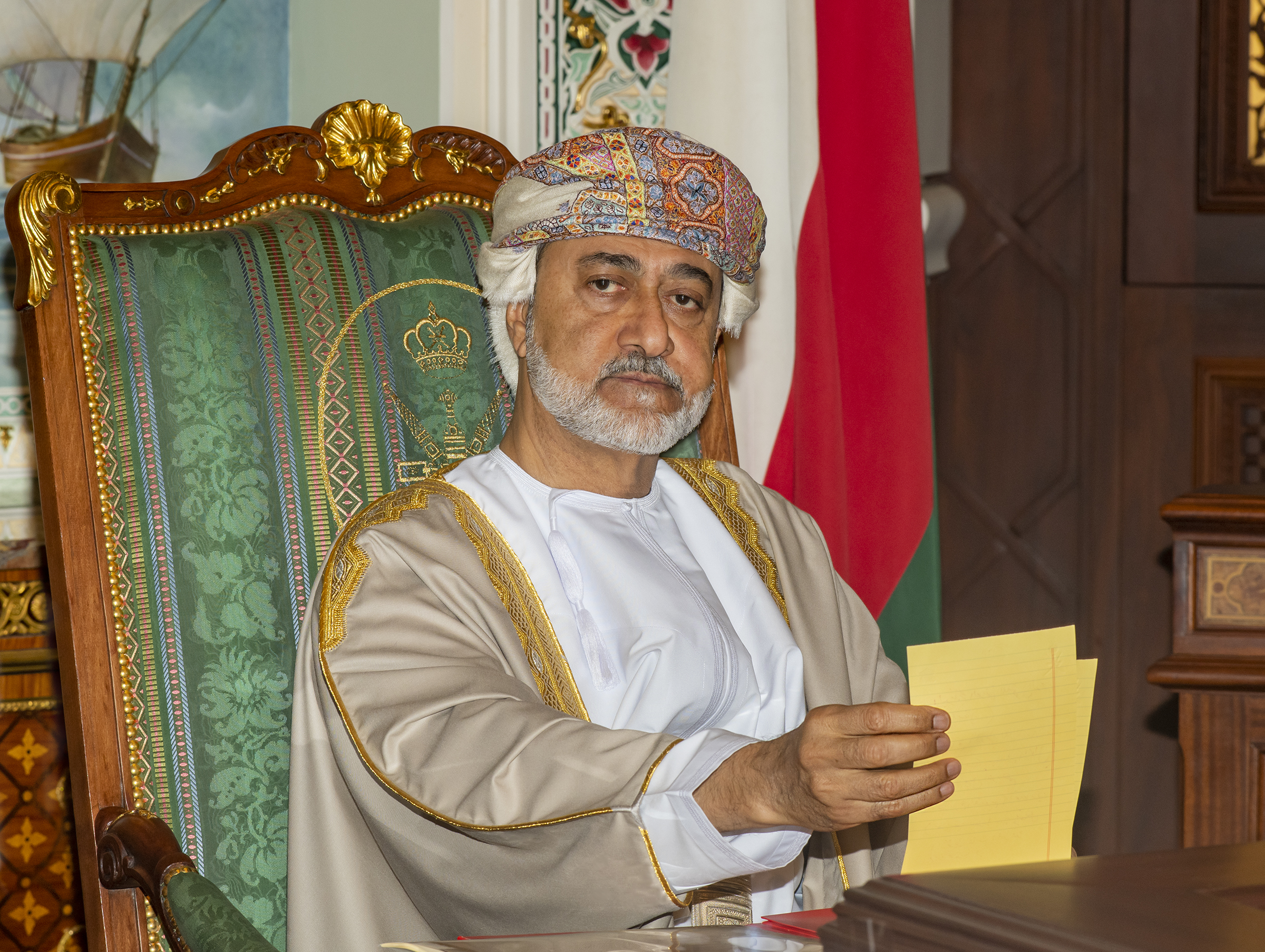 الصورة