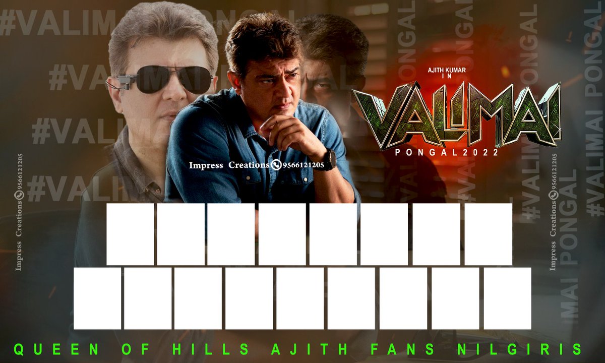 arulmsr's tweet photo. PSD download link Below 👇 👇  https://t.co/F5atZdw7qT 

#ValimaiTrailer  #ThalaAjith  #ValimaiPongal https://t.co/f8RwqwGZkD