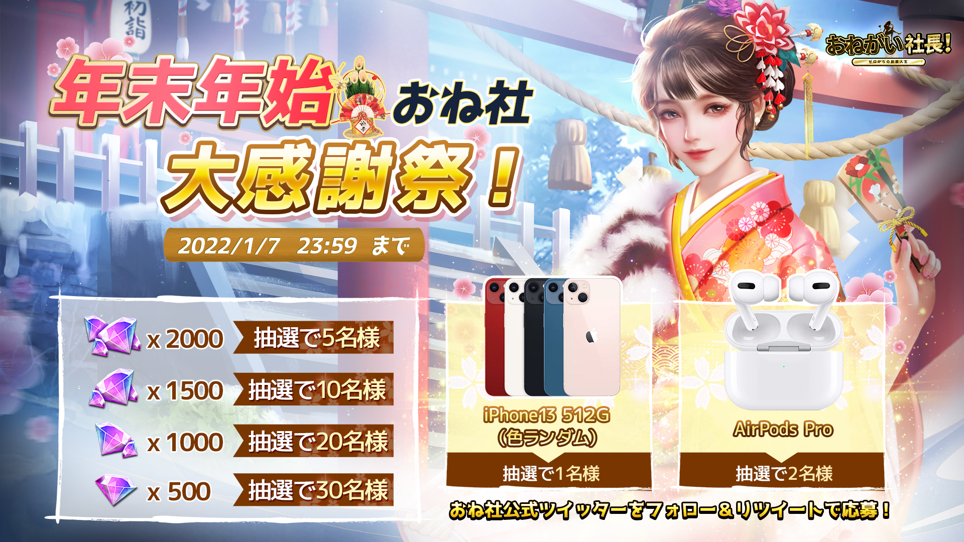 ［抽選プレゼント品］森咲智美　直筆サインチェキ 森咲智美「レディクライマックス」直筆サイン入りチェキ つよい 2枚