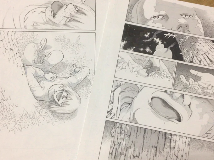 『ひとのこ』返却原稿9