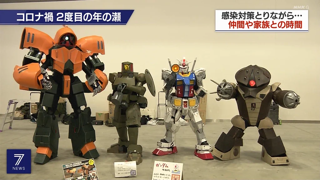 NHKニュースでコミケのガンダムのコスプレが取り上げられるｗｗｗ