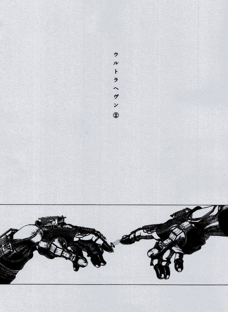 archillect's tweet photo. https://t.co/KWbVt8BcbC