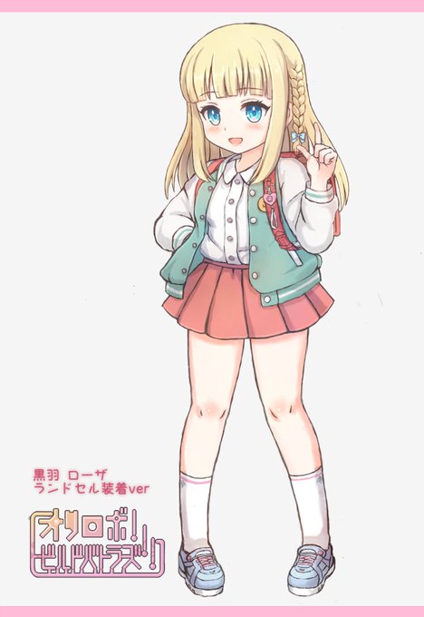 2021年もあと少しで終わりですね…!
今年もいろいろ描いたなぁ…(*'Д`)
また来年もよろしくお願いします♪
#2021年自分が選ぶ今年の4枚 