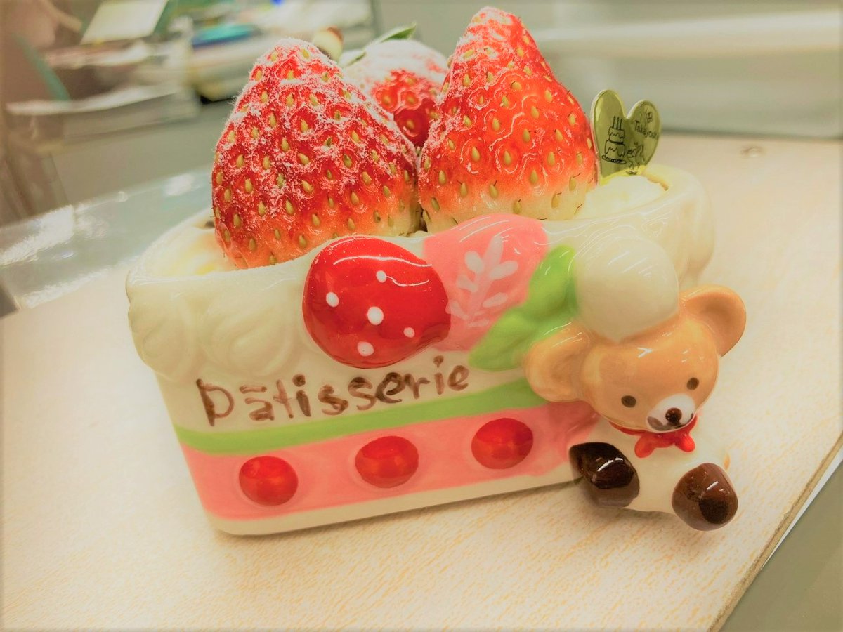 Soon編集部 下野新聞 え なんで会社で一人でスイーツタカヨシ 宇都宮 のケーキを食べているのかって それはね あんまり大きい声では言えないんだけどね 中の人が 今日 誕生日だからですよ や T Co 6ocudussw5 Twitter