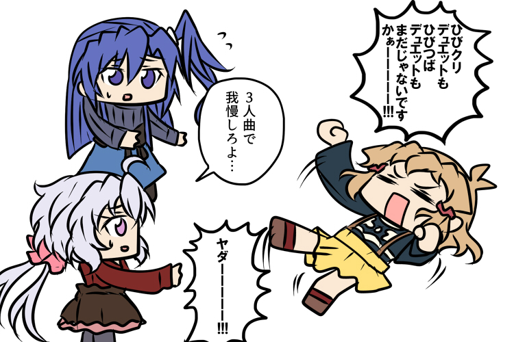 来年こそは… 