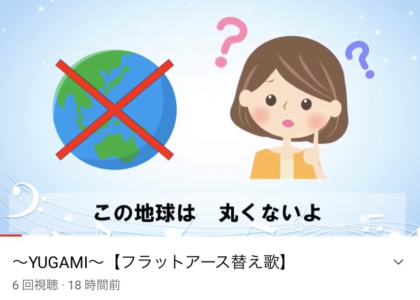 Emi Blackdog039 Twitter