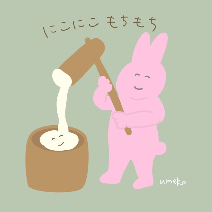 ゆるい 高画質 のtwitterイラスト検索結果