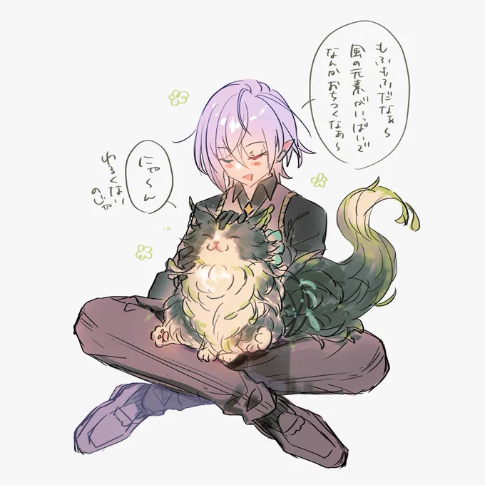 グリームニルとイーウィヤ 