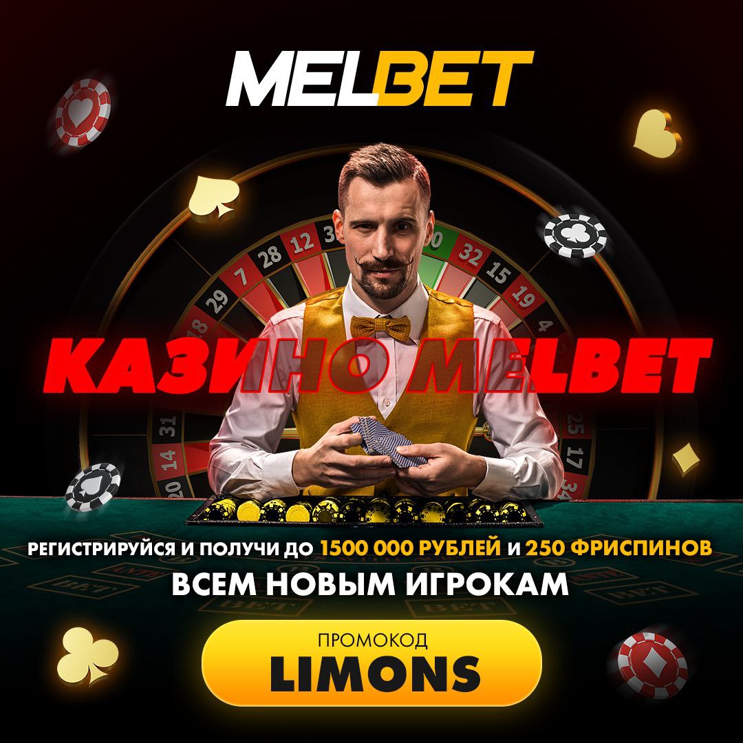 4aystream's tweet photo. Melbet
Регистрация https://t.co/d1OjAsJjg9
https://t.co/d1OjAsJjg9
https://t.co/d1OjAsJjg9 https://t.co/b2vPxsb3lO