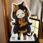 ツイートに含まれる画像