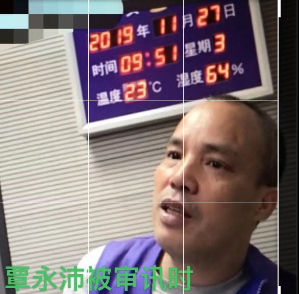 xieyang911's tweet photo. 起诉书指控：覃永沛在律师执业证被撤销后，成立“中国律师后俱乐部”等非法组织。该非法组织成立时，是我作的主题发言。这么说来，我应当属于该案的共犯。大家猜猜，会不会在我作证时，法院把我给逮了。[捂脸][捂脸][捂脸] https://t.co/SNEUc02aw7