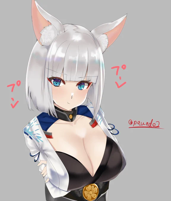 😡加賀さん
https://t.co/EqWw7SO8f2 