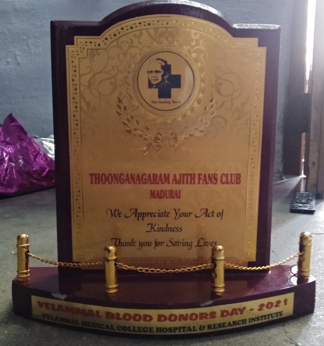 Heartly Thanks To 🙏💐♥️🙏 #Velammal_medical_college_Hospital_And_institute ....
Receive This award at 
Velammal Bloods Donor's Day  -2021

#VALIMAITrailerFeast
#AjithKumar
