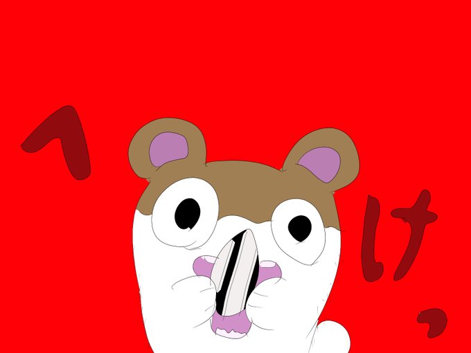 明日もきっといい日になるのtwitterイラスト検索結果