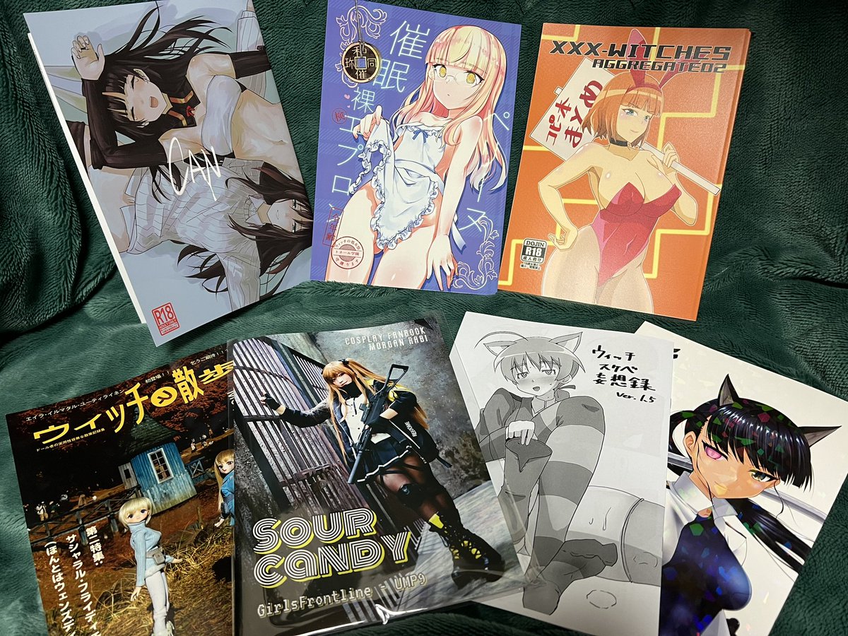 ♡♡♡♡えっち本♡♡♡♡
そして!売り子にまで差し入れありがとうございます!!!!!!!!
美味しく頂きますわ～!!!!!!!! 