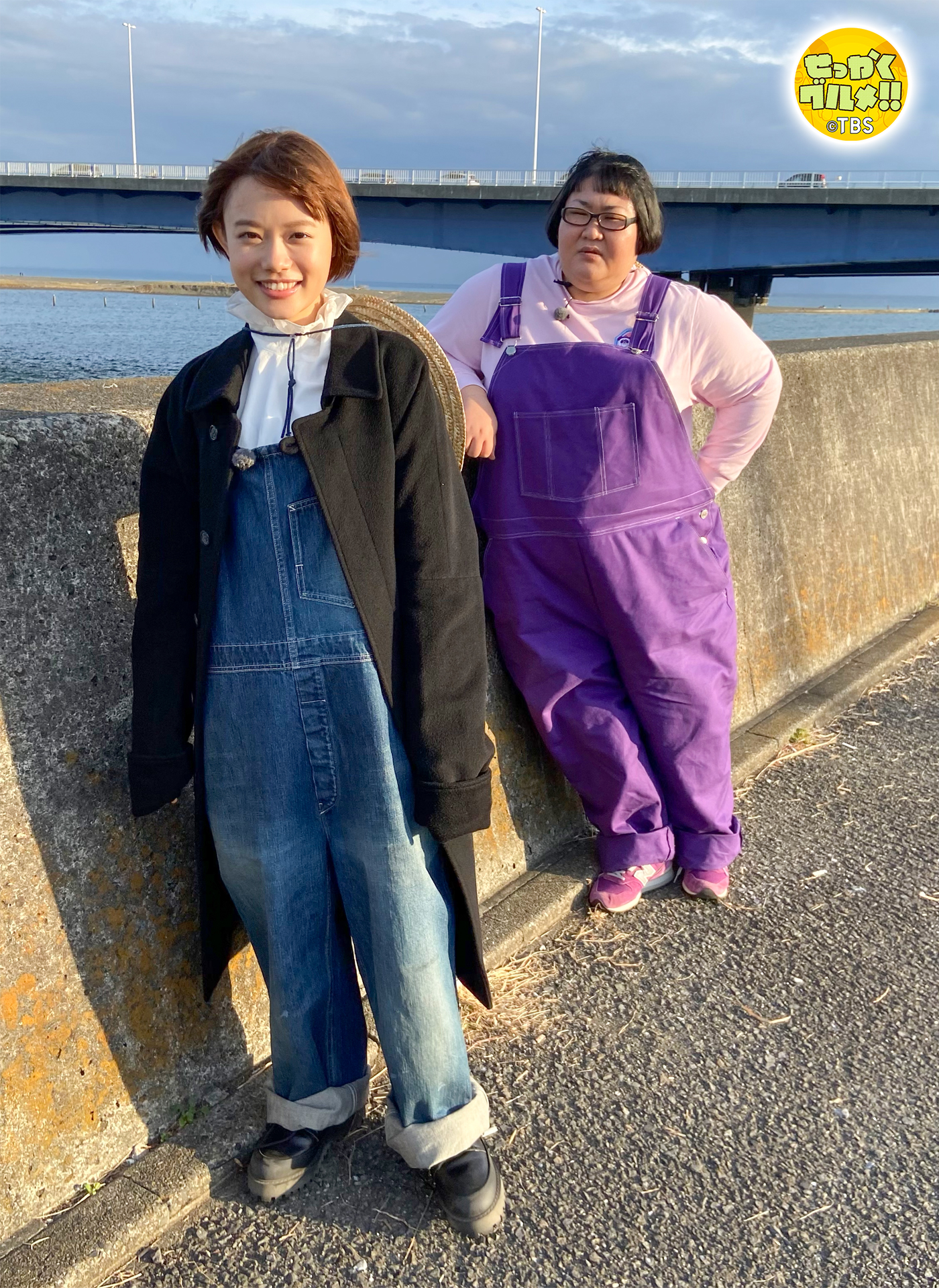 バナナマンのせっかくグルメ 公式 杉咲花さん 安藤なつさんは平塚へ 1 2 日 夕方5時 せっかくグルメ 4時間sp 5 6時は一部地域を除く 杉咲花 さん 安藤なつ さんの異色コンビは 神奈川県平塚でグルメ探し 新年のスタートに