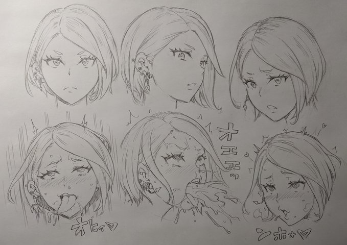 2021年に描いた落書き。
その⑨ 