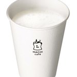 ローソンは素敵な会社。年末年始で学校給食の牛乳消費が減少してしまうので、12月31日、1月1日の2日間はホットミルクが半額です。