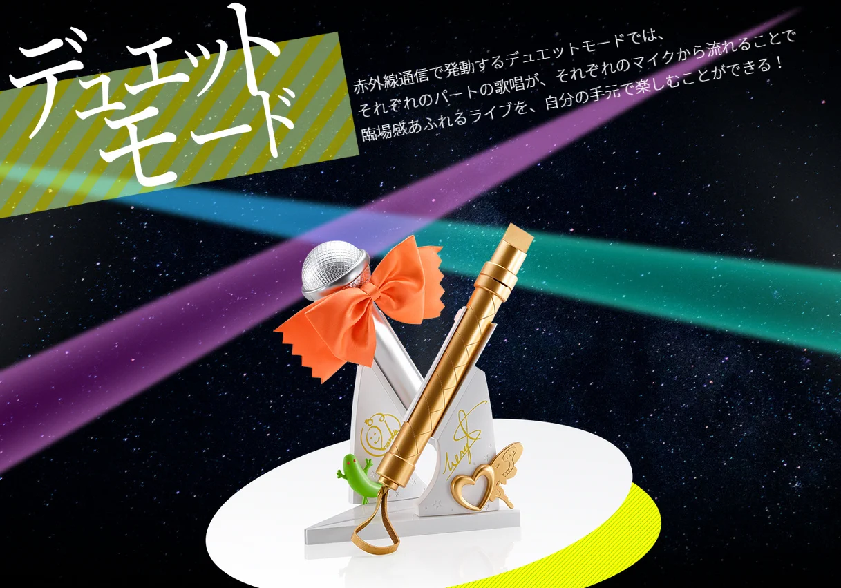 魂ネイションズ公式/BANDAI SPIRITS TAMASHII NATIONS OFFICIAL on X