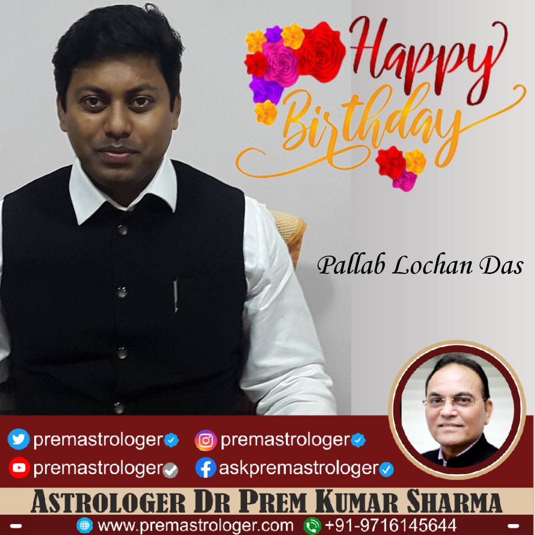 premastrologer's tweet image. Sending auspicious vibes and positivity to the Member of Parliament from Tezpur, Pallab Lochan Das Ji, on his birthday. May you continue to work for the common public and their development. Prayers for your health and long life. @pallablochandas #HappyBirthday #Pallablochandas