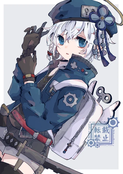 天使💠 