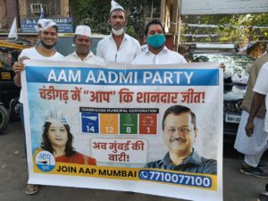 thehellomumbai's tweet photo. https://t.co/RF0z6zGo8E

Visit our other websites:
https://t.co/8dJ7nWpPQL
https://t.co/kNXkwQzIt2

#hellomumbainews #hellowonemiya #AAP #AamAadmiParty https://t.co/6OClK42BSm