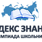 Photo by МинОбрНауки СО (@samminobr)