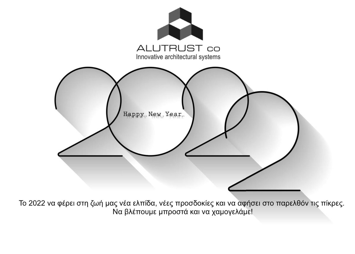 Alutrust tweet picture
