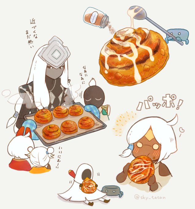 「oven mitts steam」 illustration images(Latest)