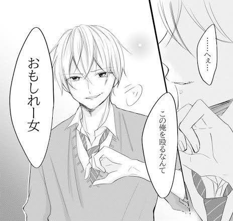 おもしれーおんな!!(本当に雑) https://t.co/KsfunG3SPt 