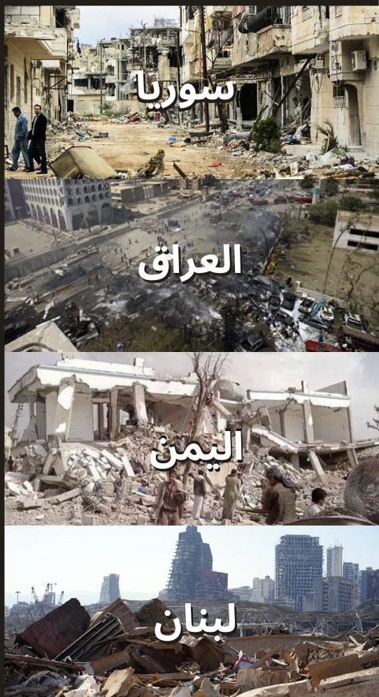 kasimf's tweet photo. حيث وجدت ايران https://t.co/MpIfD2AEhL