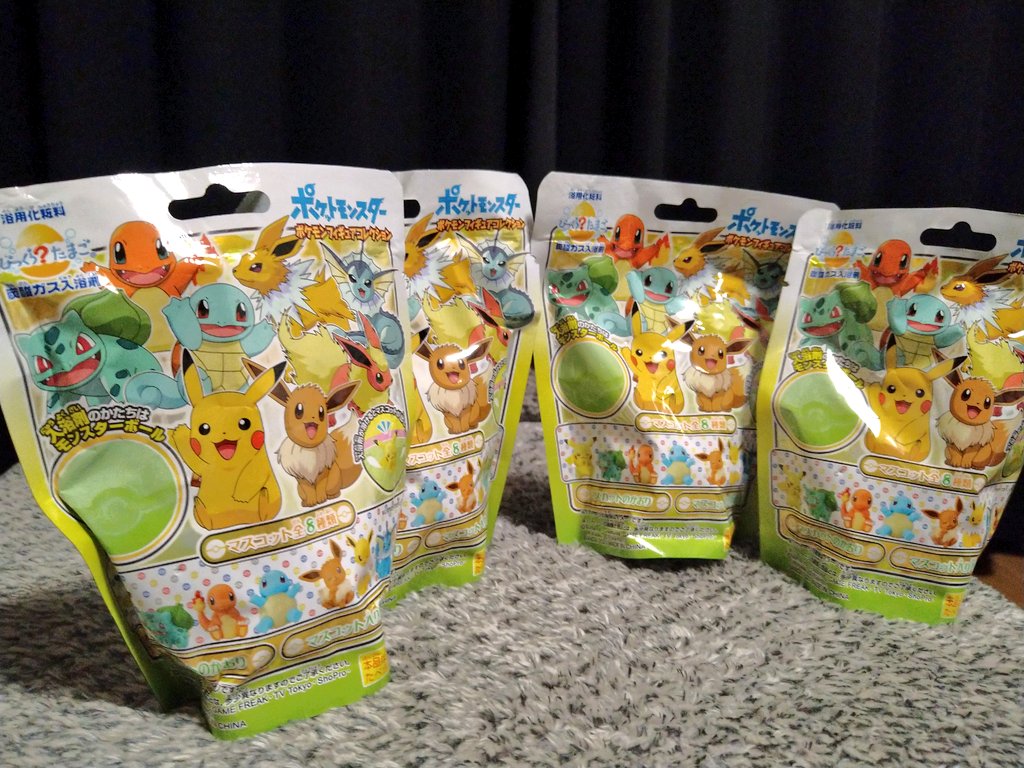 こころ C0c0r0623 Twitter