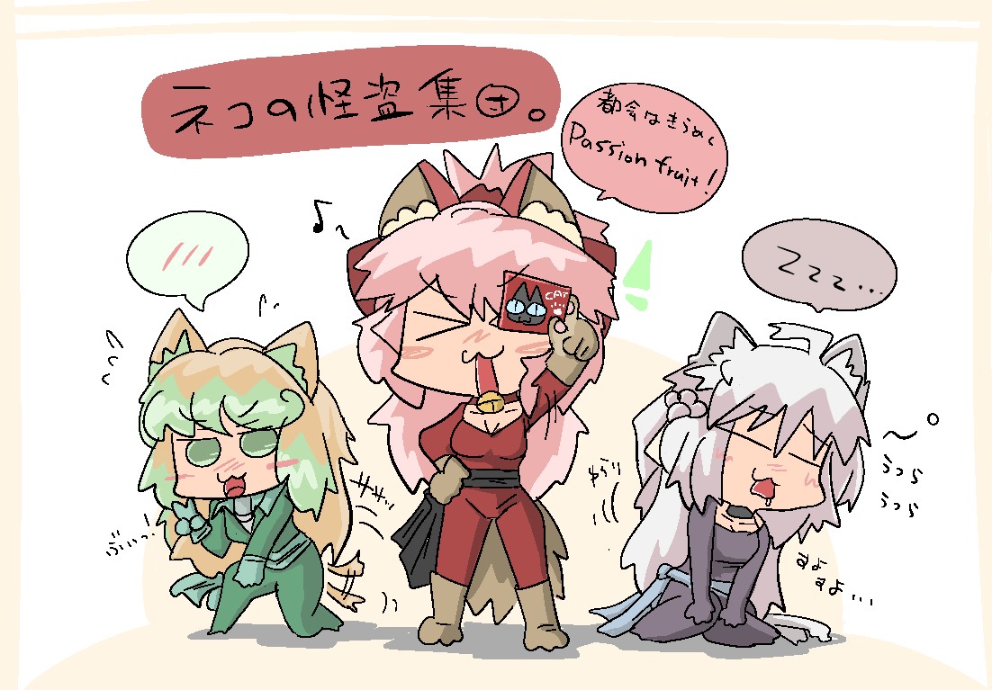 貼り忘れも貼ってこの辺りでフィニッシュ。 