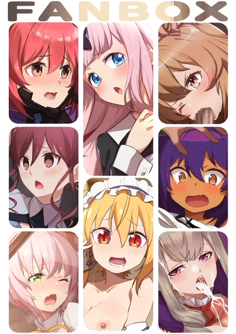NSFW

今、支援サイトの方で差分公開している一覧です。
良かったら支援してください。
FANBOX(https://t.co/VWc5vvZAjo)
Fantia(https://t.co/2TSjxSFq2x) 