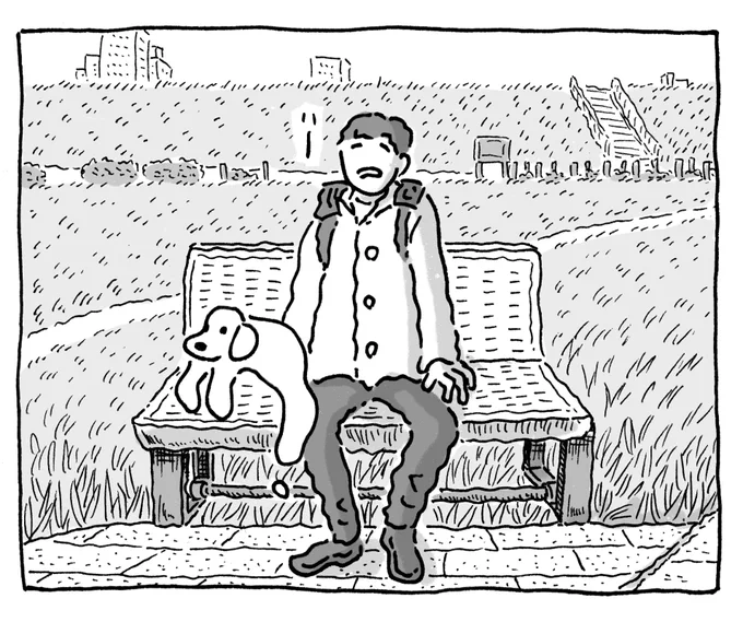 漫画完成しました
皆様よいお年を 