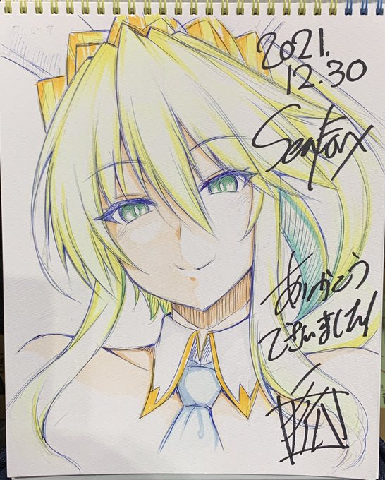 スケブそのいち 