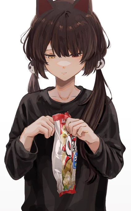 2021 