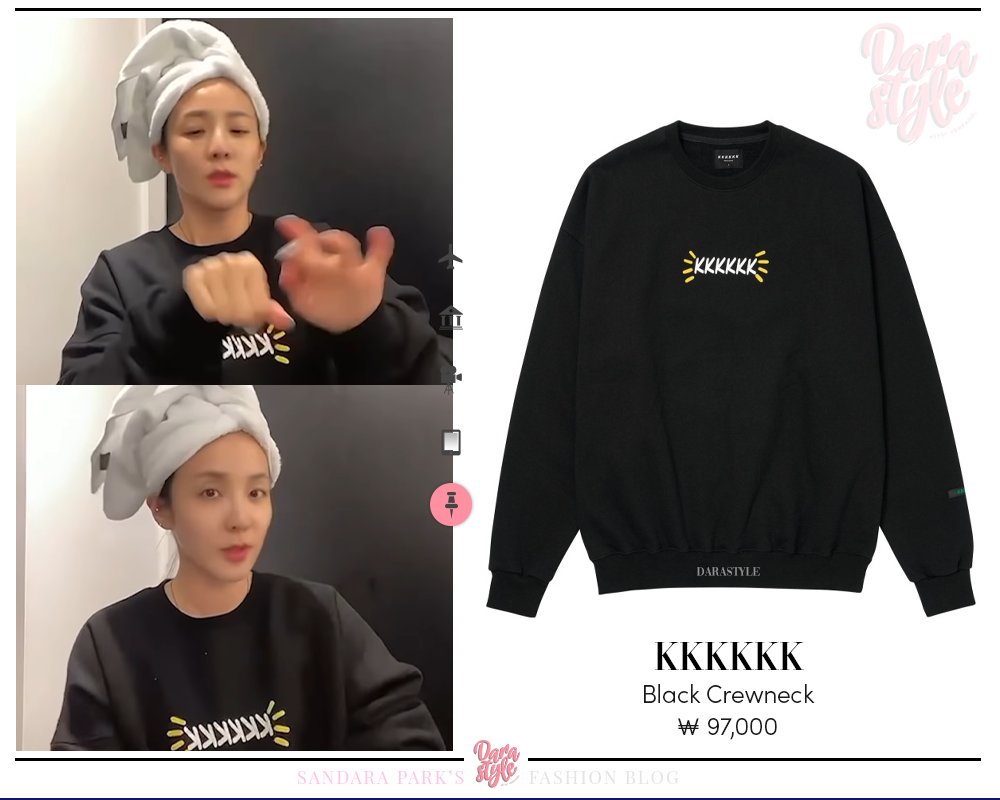 afterimage oversized crewneck