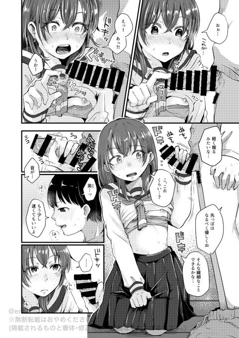 #2021年自分が選ぶ今年の4枚

この辺 