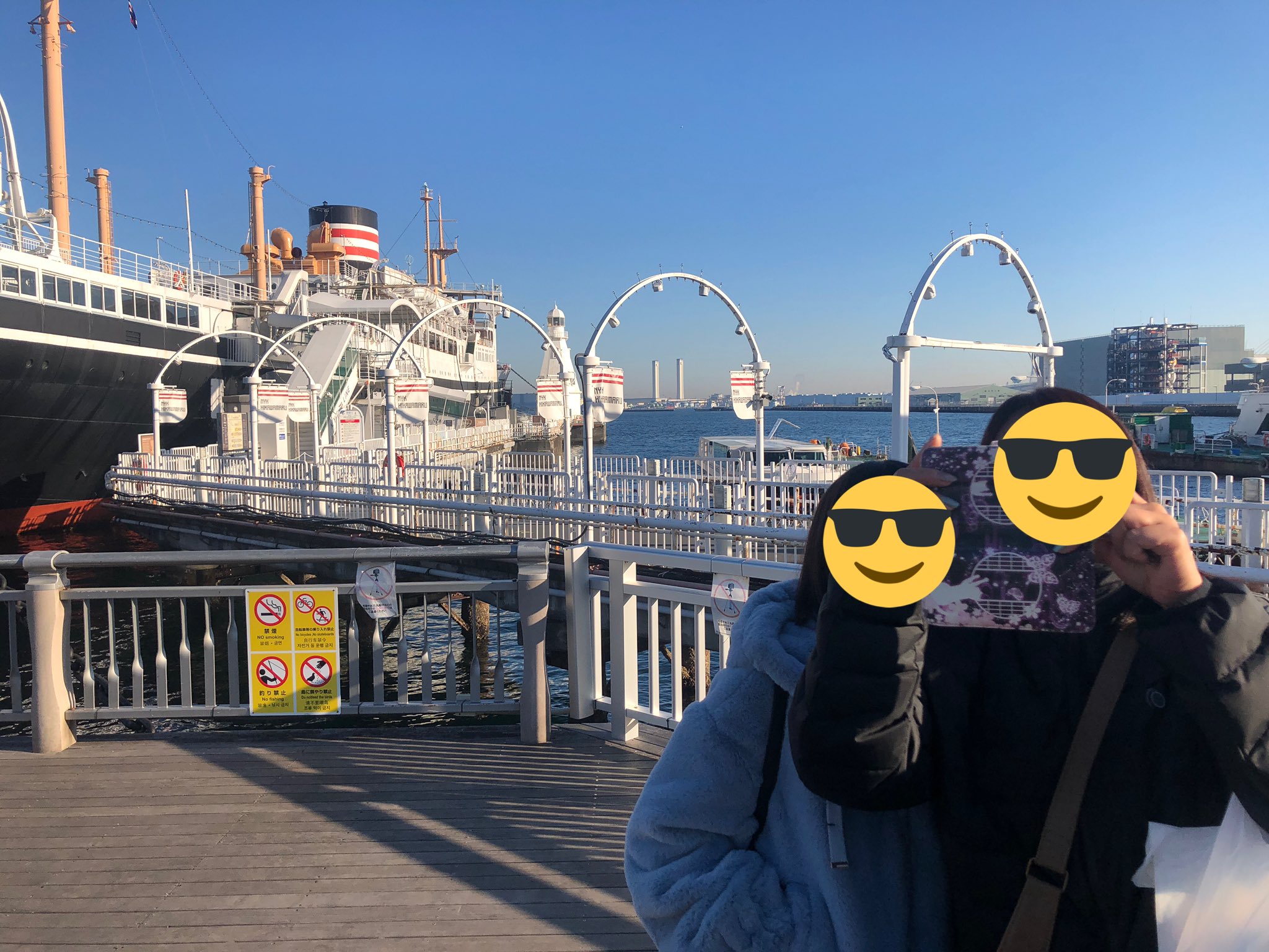 柊弥 To Ya あ ちなみに母と妹と3人で 横浜観光しました なかなか会えてなかったので 会いに来てくれて嬉しかったです 明日はこの2人を連れて 東京観光です T Co Gy01vgayj9 Twitter