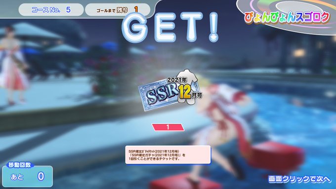 ホイチさん がハッシュタグ Doaxvv をつけたツイート一覧 4 Whotwi グラフィカルtwitter分析 ホイチさん がハッシュタグ Doaxvv をつけたツイート一覧 4 Whotwi グラフィカルtwitter分析