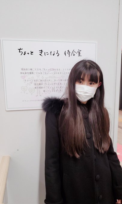 Twitterのコスプレ画像26