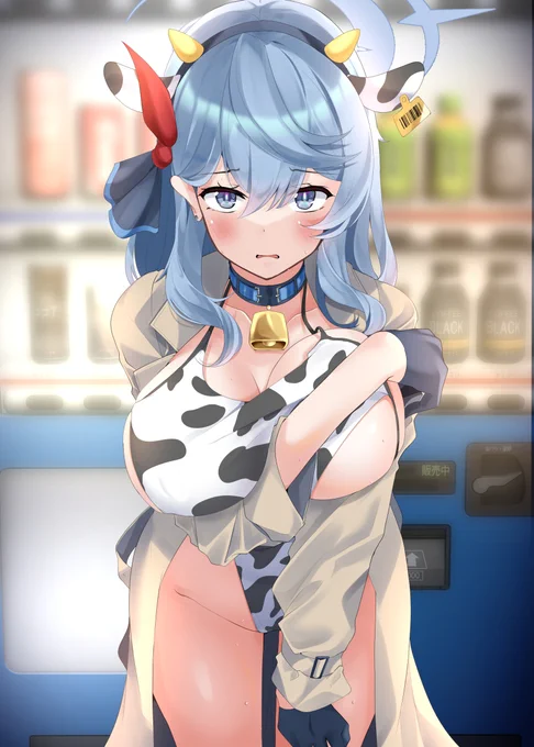 アコ(露出徘徊のすがた) 